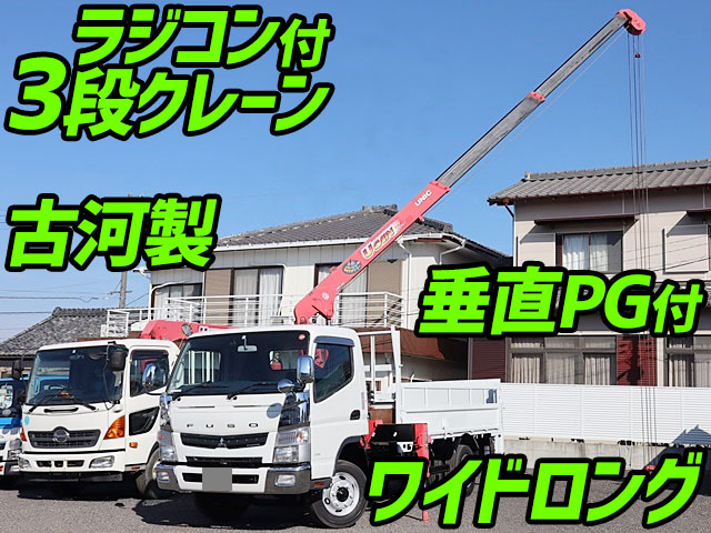 MITSUBISHI FUSO Canter Truck (With 3 Steps Of Unic Cranes) TKG-FEB80 2015 62,840km