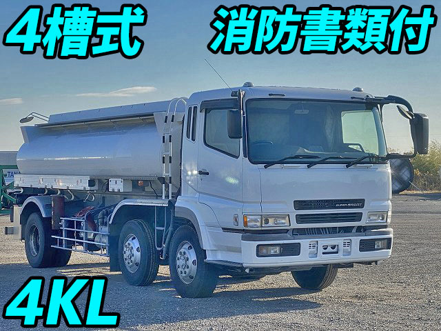 MITSUBISHI FUSO Super Great Tank Lorry PJ-FT50JNY 2005 1,040,000km