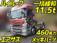 MITSUBISHI FUSO Super Great Trailer Head LKG-FP54VDR 2011 1,197,586km_1