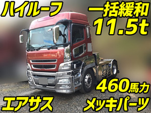 MITSUBISHI FUSO Super Great Trailer Head LKG-FP54VDR 2011 1,197,586km_1