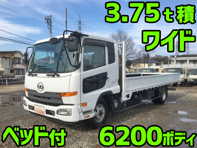 UD TRUCKS Condor Flat Body TKG-MK38L 2015 66,519km