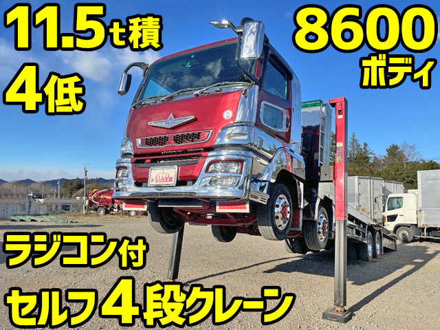 MITSUBISHI FUSO Super Great Self Loader (With 4 Steps Of Cranes) QPG-FS60VZ 2017 131,554km