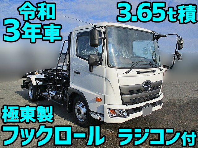 HINO Ranger Container Carrier Truck 2KG-FC2ABA 2021 605km