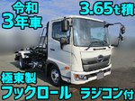 Ranger Container Carrier Truck