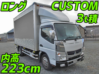MITSUBISHI FUSO Canter Aluminum Van TKG-FEA50 2016 194,000km_1