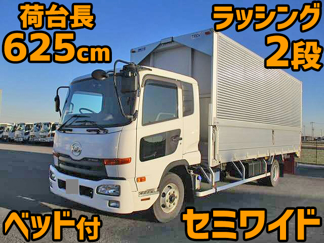 UD TRUCKS Condor Aluminum Wing TKG-MK38L 2016 62,000km