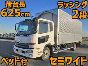 UD TRUCKS Condor Aluminum Wing TKG-MK38L 2016 62,000km_1