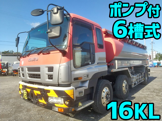ISUZU Giga Tank Lorry PDG-CYG77P8 2008 1,000,531km_1