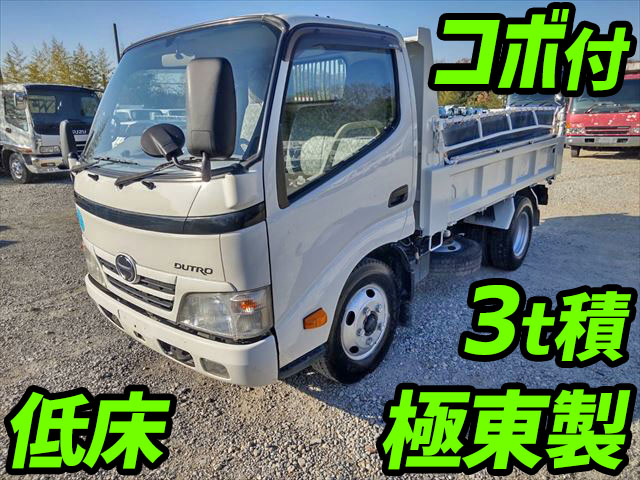 HINO Dutro Dump BKG-XZU314T 2010 122,000km