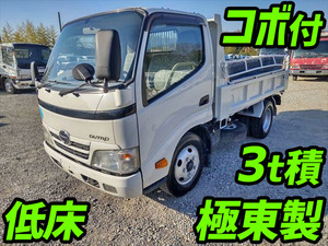 HINO Dutro Dump BKG-XZU314T 2010 122,000km_1