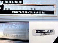 ISUZU Forward Aluminum Wing TKG-FRR90S2 2013 469,000km_14