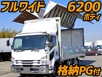 ISUZU Forward Aluminum Wing TKG-FRR90S2 2013 469,000km_1