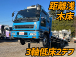 Giga Self Loader