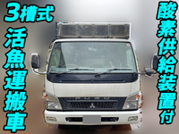 MITSUBISHI FUSO Canter Live Fish Carrier Truck PDG-FE83DY 2010 56,848km_1