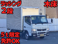 MITSUBISHI FUSO Canter Aluminum Van TKG-FBA20 2015 158,000km_1