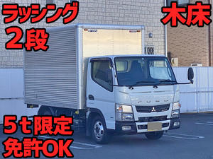 MITSUBISHI FUSO Canter Aluminum Van TKG-FBA20 2015 158,000km_1