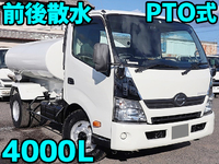 HINO Dutro Sprinkler Truck TKG-XZU700X 2013 15,500km_1