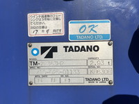 HINO Ranger Truck (With 3 Steps Of Cranes) TKG-FD7JLAG 2014 45,682km_16