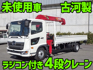 HINO Ranger Truck (With 4 Steps Of Cranes) 2KG-FC2ABA 2020 1,000km_1