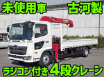 Ranger Truck (With 4 Steps Of Cranes)