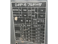 KOMATSU Others Bulldozer D41P-6 2003 3,000h_10