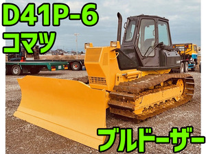 KOMATSU Others Bulldozer D41P-6 2003 3,000h_1