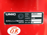 HINO Dutro Truck (With 5 Steps Of Unic Cranes) 2RG-XZU712M 2021 1,000km_9
