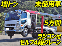 MITSUBISHI FUSO Fighter Self Loader (With 4 Steps Of Cranes) 2KG-FK62FZ 2021 1,000km_1