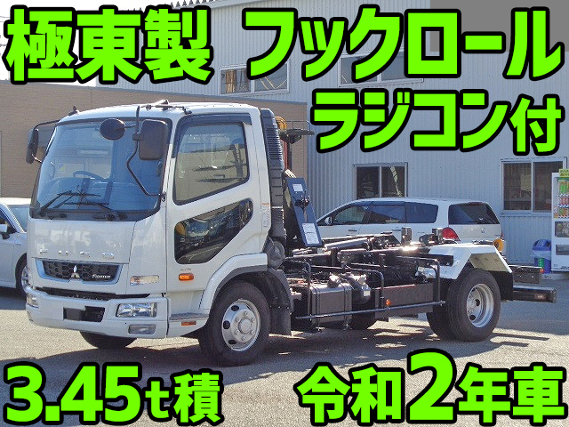 MITSUBISHI FUSO Fighter Container Carrier Truck 2KG-FK72F 2020 7,000km