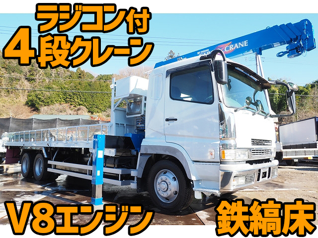 MITSUBISHI FUSO Super Great Truck (With 4 Steps Of Cranes) KL-FU50MTZ 2002 525,000km