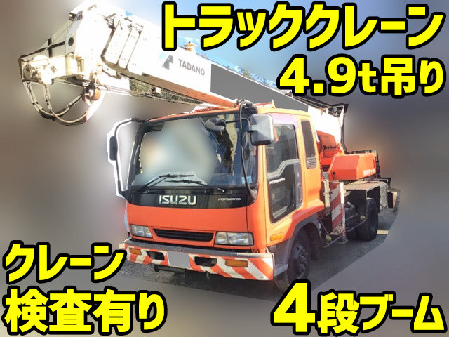 ISUZU Forward Truck Crane U-FRR32D1 (KAI) 1994 101,154km