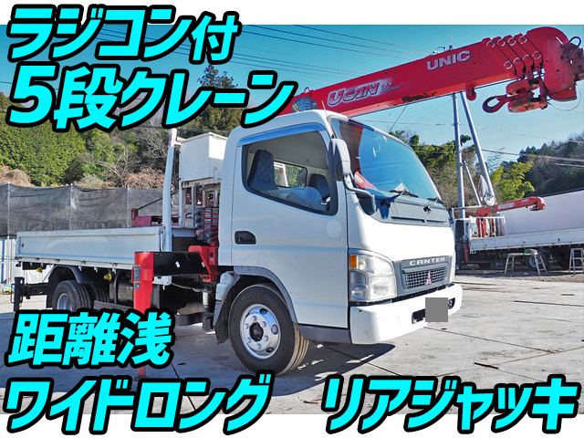 MITSUBISHI FUSO Canter Truck (With 5 Steps Of Cranes) KK-FE83EEN 2004 60,000km