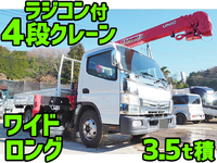 MITSUBISHI FUSO Canter Truck (With 4 Steps Of Cranes) TKG-FEB90 2014 88,000km_1