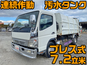 MITSUBISHI FUSO Canter Garbage Truck PDG-FE83DY 2008 208,443km_1