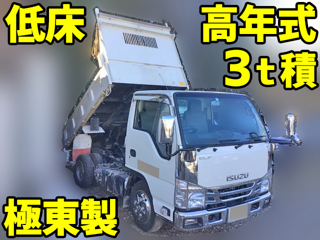 ISUZU Elf Dump 2RG-NKR88AD 2020 21,893km