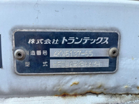 HINO Ranger Aluminum Wing SKG-FD9JLAA 2012 455,830km_17