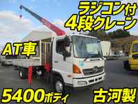 HINO Ranger Truck (With 4 Steps Of Unic Cranes) SDG-FC9JKAP 2015 90,000km_1