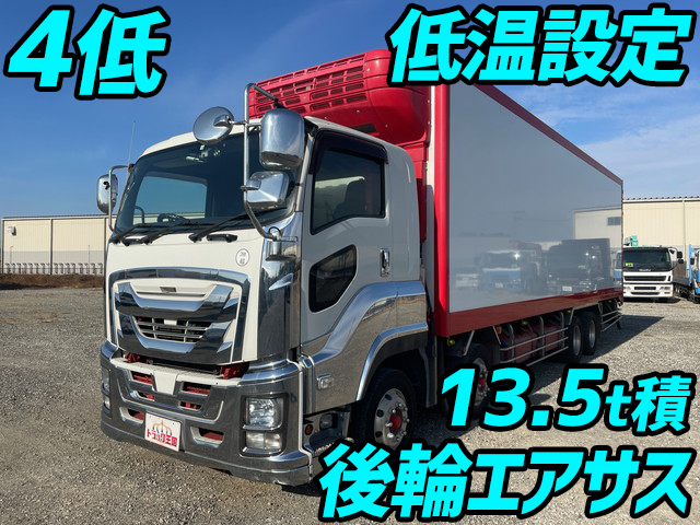 ISUZU Giga Refrigerator & Freezer Truck QKG-CYJ77B 2016 341,157km