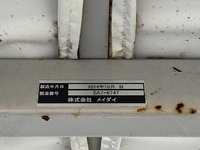 MITSUBISHI FUSO Canter Covered Wing TKG-FEB90 2014 100,000km_11