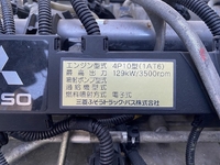 MITSUBISHI FUSO Canter Covered Wing TKG-FEB90 2014 100,000km_15