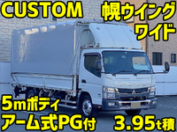 MITSUBISHI FUSO Canter Covered Wing TKG-FEB90 2014 100,000km_1