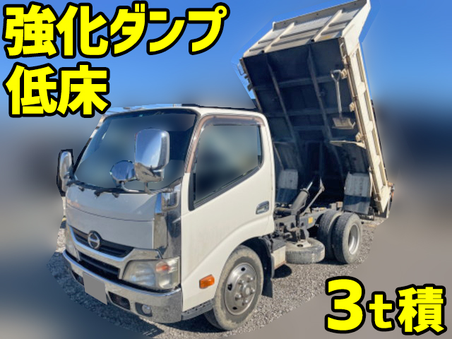 HINO Dutro Dump SKG-XZU620T 2011 185,612km