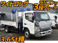 MITSUBISHI FUSO Canter Truck (With 3 Steps Of Cranes) TPG-FEB90 2016 121,000km_1