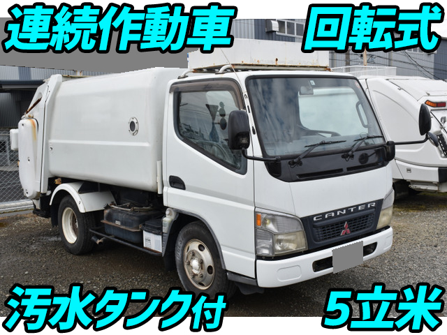 MITSUBISHI FUSO Canter Garbage Truck KK-FE73CB 2003 195,000km