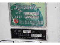 MITSUBISHI FUSO Canter Garbage Truck KK-FE73CB 2003 195,000km_15