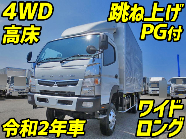 MITSUBISHI FUSO Canter Aluminum Van 2PG-FGB70 2020 1,375km