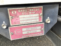 ISUZU Forward Aluminum Wing TKG-FRR90S2 2014 209,273km_19