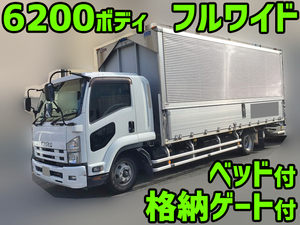 ISUZU Forward Aluminum Wing TKG-FRR90S2 2014 209,273km_1