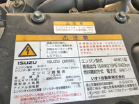 ISUZU Forward Aluminum Wing TKG-FRR90S2 2014 209,273km_25