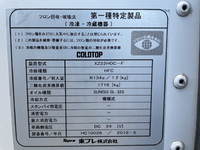 ISUZU Forward Refrigerator & Freezer Wing PKG-FRR90S1 2010 329,158km_13